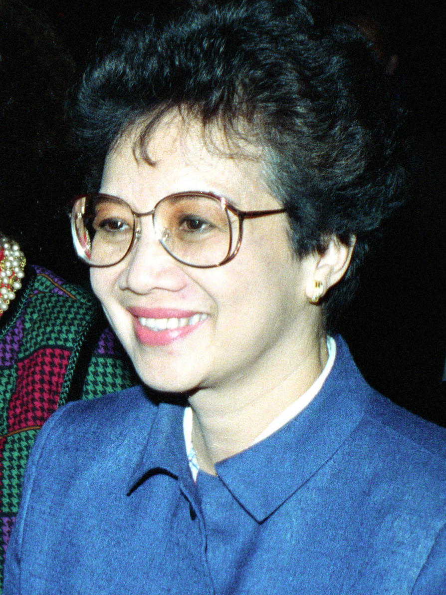 portrait of Corazon Aquino