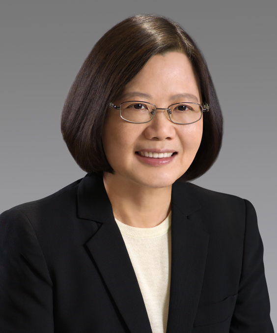 portrait of Tsai Ing-wen