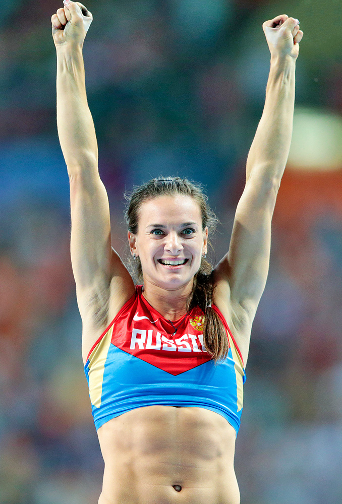 portrait of Yelena Isinbayeva